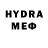 Дистиллят ТГК THC oil MERSIN Life
