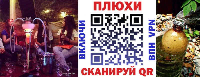 наркошоп  Белоярский  darknet состав  ГАШИШ индика сатива 