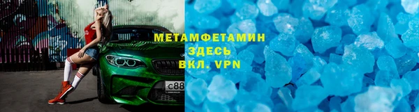 гашишное масло Алзамай