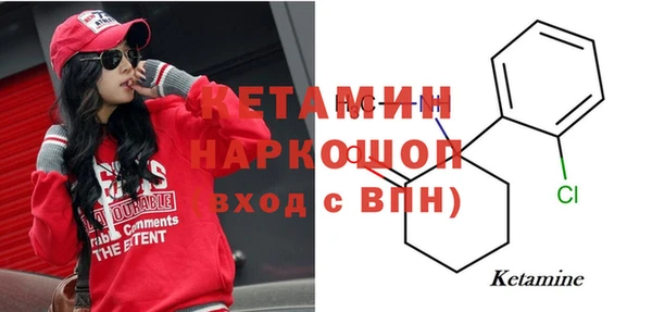 Альфа ПВП Алексеевка