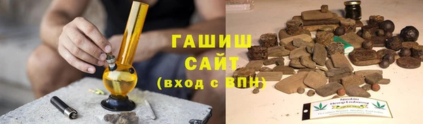 jwh Алексин
