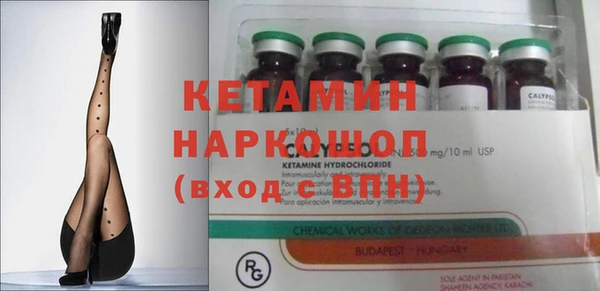 Альфа ПВП Алексеевка