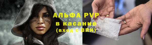 jwh Алексин