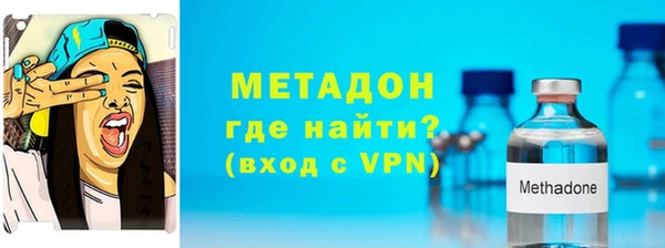 jwh Алексин