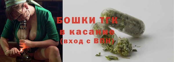 jwh Алексин