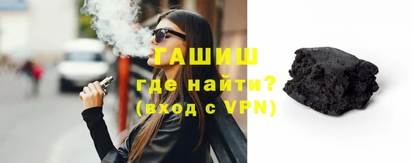 гашишное масло Алзамай