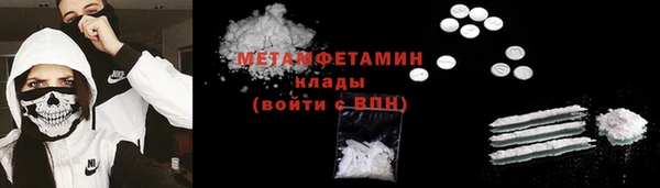 гашишное масло Алзамай