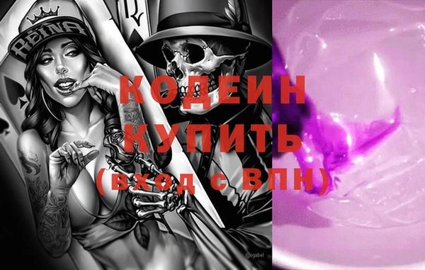 Альфа ПВП Алексеевка