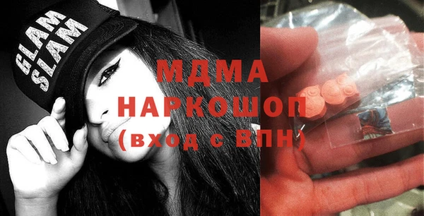 Альфа ПВП Алексеевка
