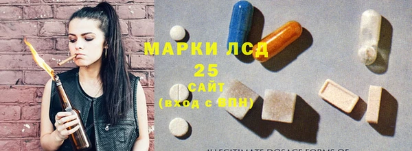 Альфа ПВП Алексеевка