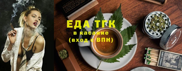 героин Нязепетровск