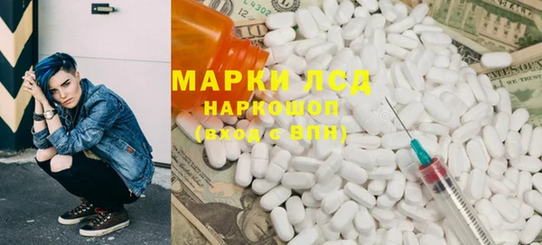 МДПВ Няндома
