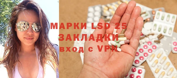 Альфа ПВП Алексеевка