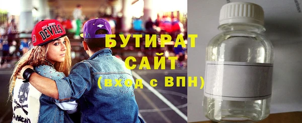 jwh Алексин