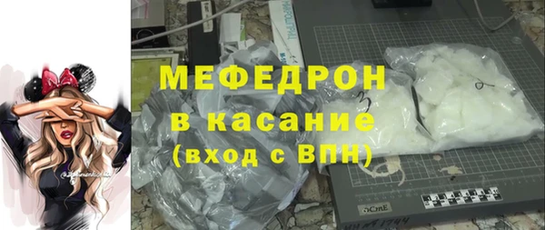 jwh Алексин