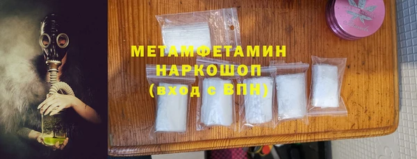 jwh Алексин