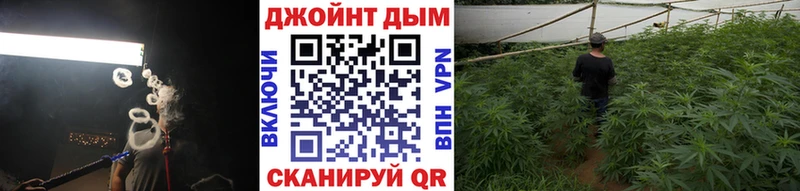 Бошки Шишки THC 21%  Белоярский 